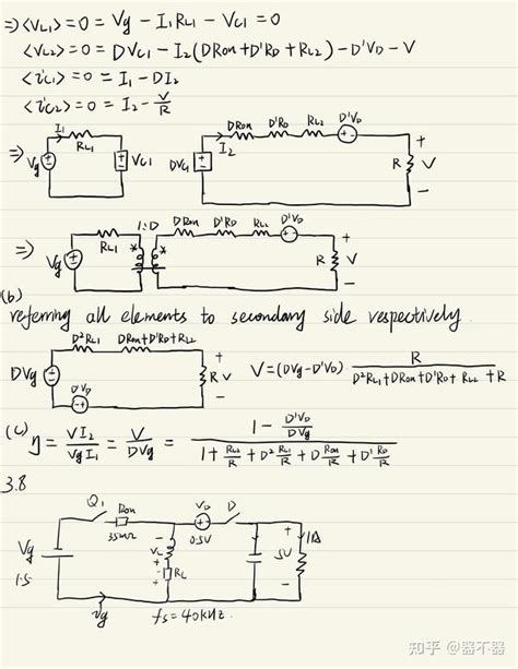 Download Power Electronics Erickson Problem Solution 