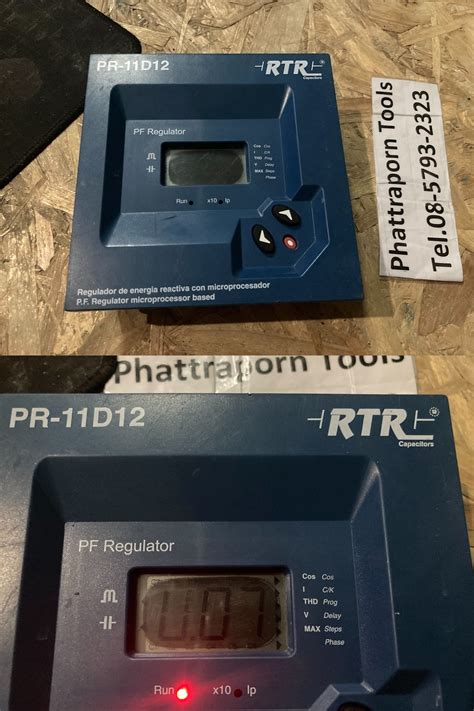 Full Download Power Factor Regulator Pr 11D6 D12 