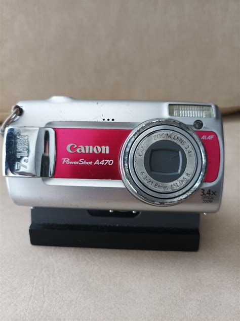 powershots