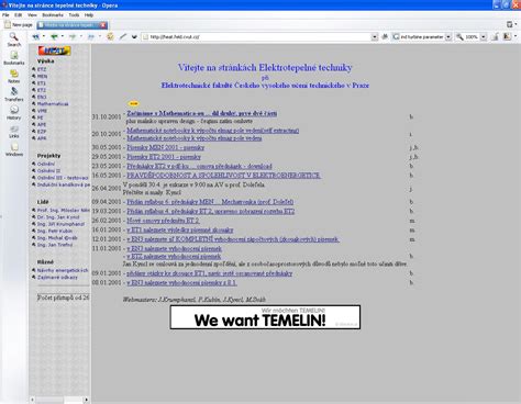 Powerwiki