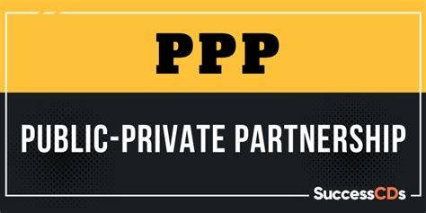 Ppp Full Form In Computer