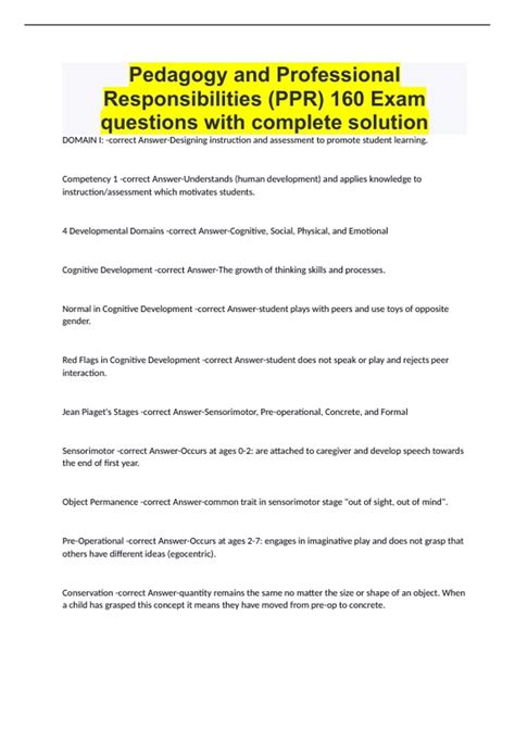 Ppr 160 Study Guide