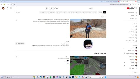 campobet: Aposte nas Melhores Apostas Desportivas Online e Fique Tranquilo com a Proteção de Fundos - Foto 2