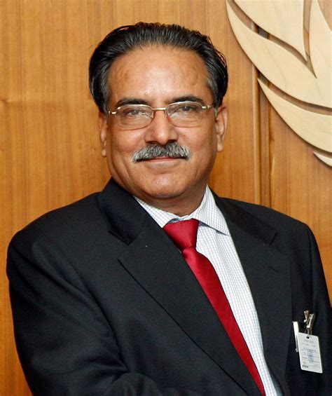 prachanda biography examples