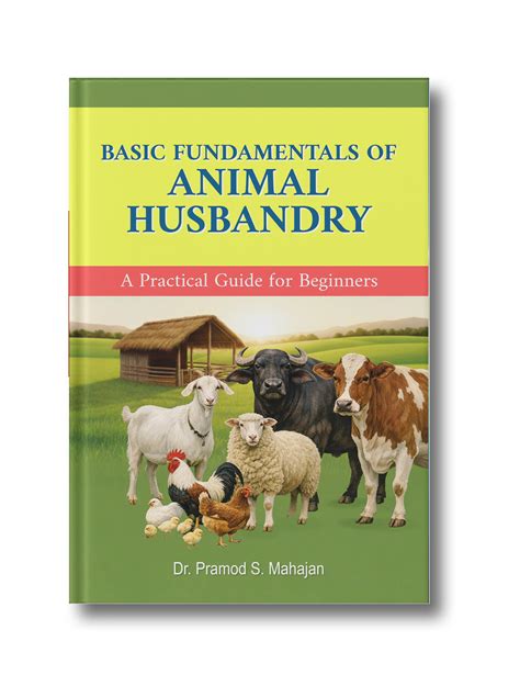 practical animal husbandry 2014