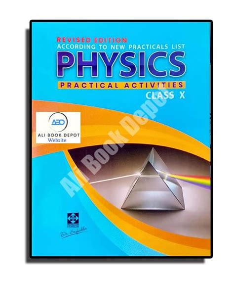practical physics dr saifuddin