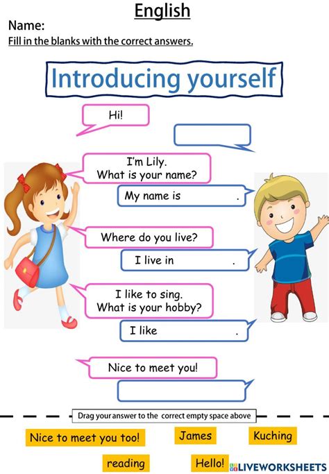 practice exercises for introduction to excel