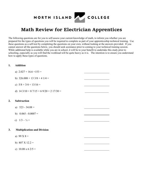 practice math for electrician apprenticeship test