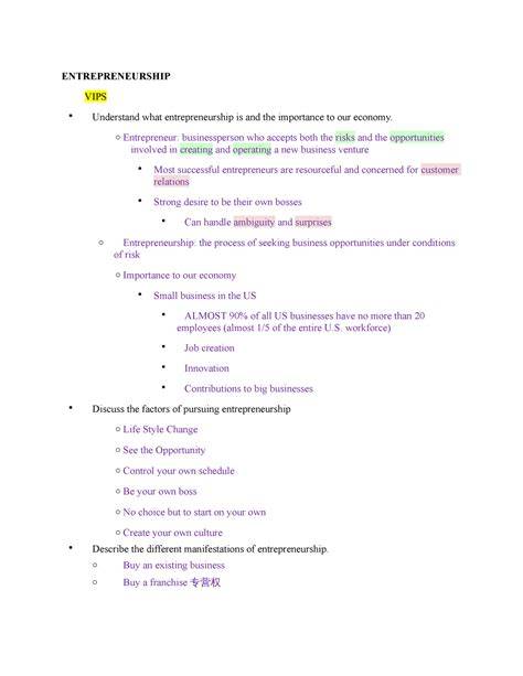 practice of entrepreneurship lecture notes