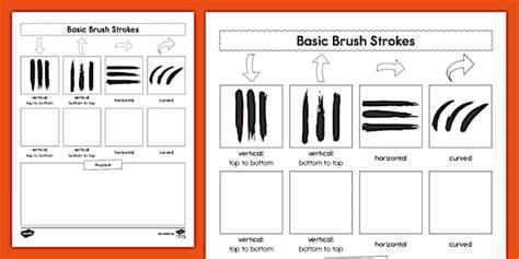 practice sheets basic brush strokes