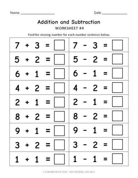 Practice Subtraction   Addition And Subtraction Practice Activities Bundle Miss - Practice Subtraction
