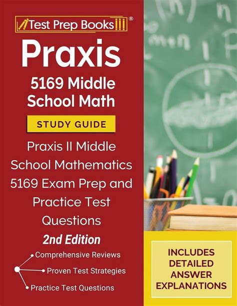 Practice Test Praxis 2 5169