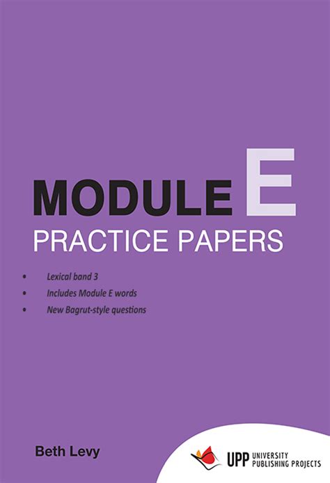 Full Download Practice Paper For Module E Answers 