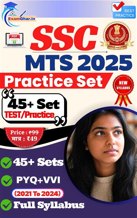 Read Practice Papers For Ssc Exams 2014 