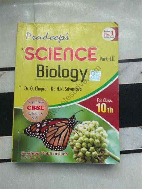 pradeep biology refresher for class 12