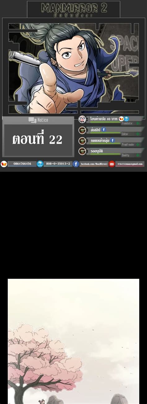 PRAGMATIG4D LOGIN APK - TOGEL PRAGMATIC PLAY PG - Plan Mahone Bay