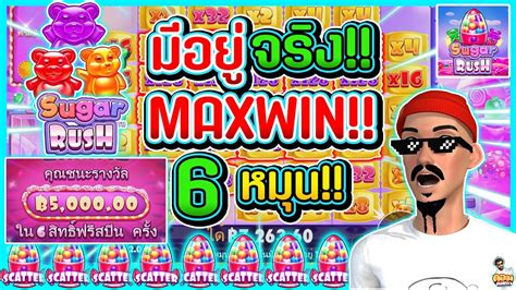 PRAGMATIG4D MAXWIN RTP Live: Info Bocoran RTP Slot Gacor Hari Ini Pragmatic