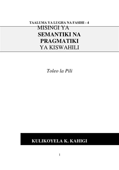pragmatiki na semantiki ya lugha ya kiswahili
