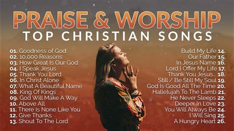 Praise Songs