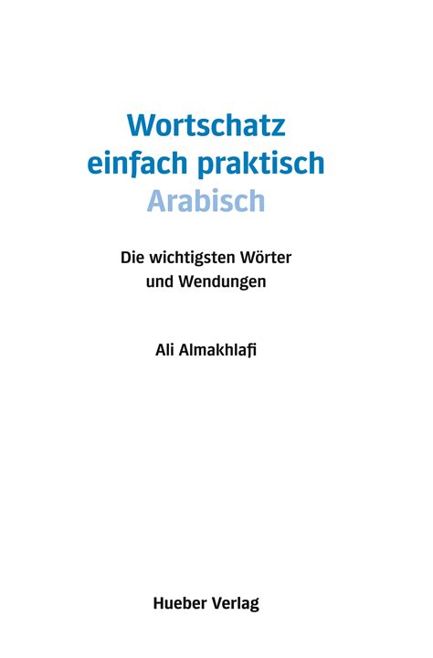 praktisch in arabisch