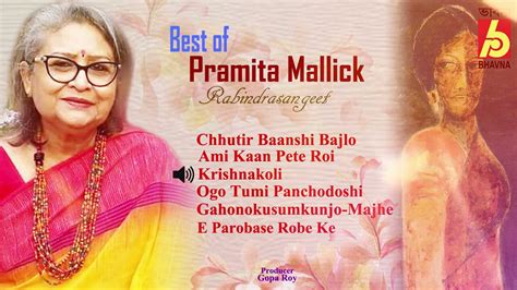 pramita mallick biography books