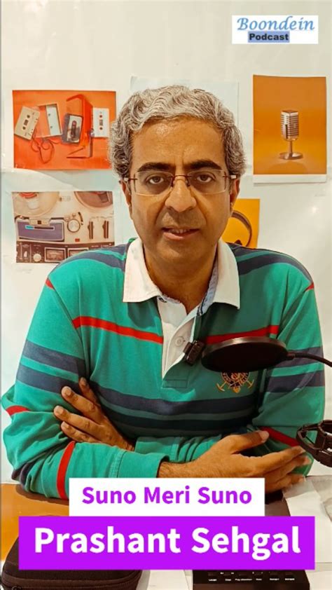 Prashant Sehgal Nestor