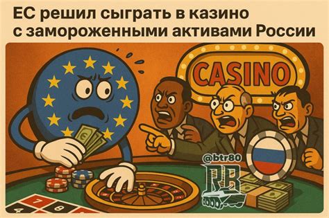 th?q=pravda%20casino