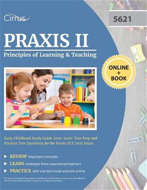 praxis 2 5621 study guide