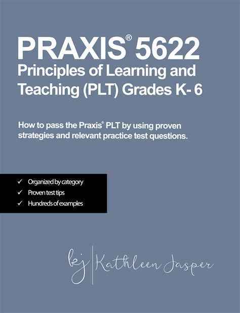 praxis 5622 study guide