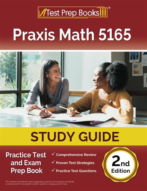 Read Praxis 2 Math Study Guide 