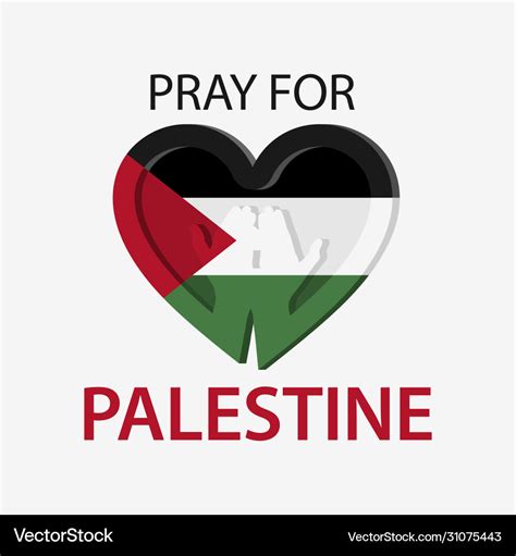 pray for palestine