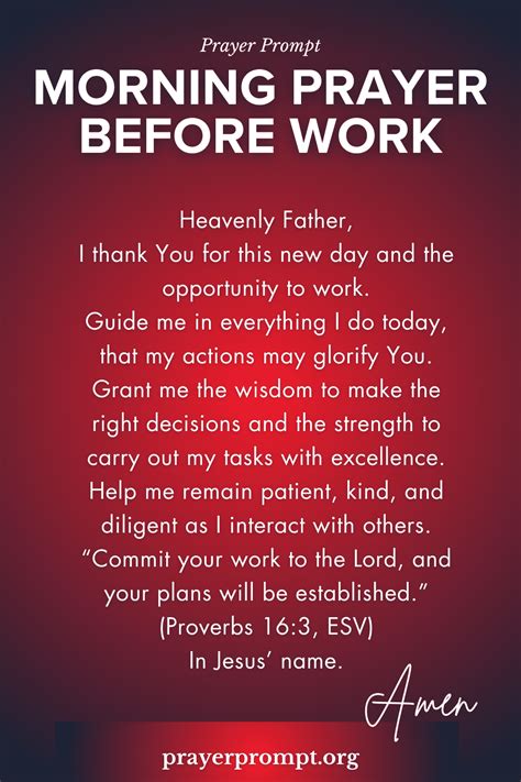 Prayer Before Work