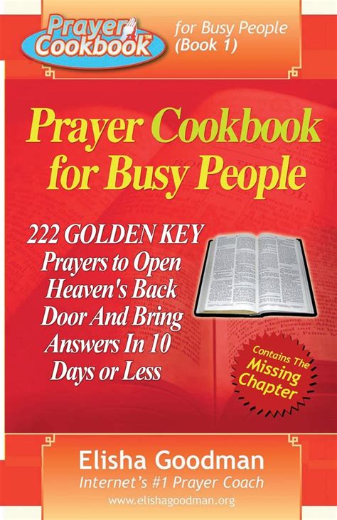 Prayer Cookbook