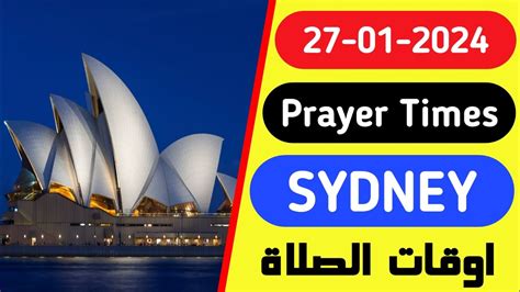 Prayer Time Sydney