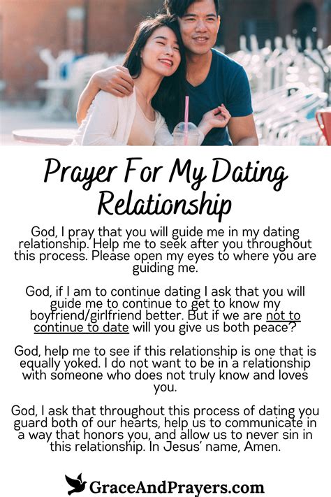 prayers for dating couples