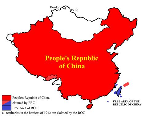 Prc Vs Roc Poster