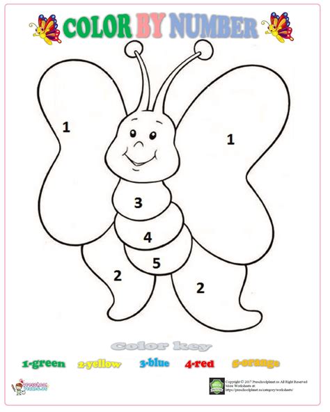 Pre Kindergarten Color By Number Worksheets