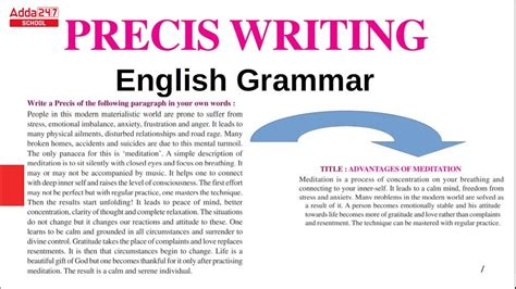 Precis Writing Examples