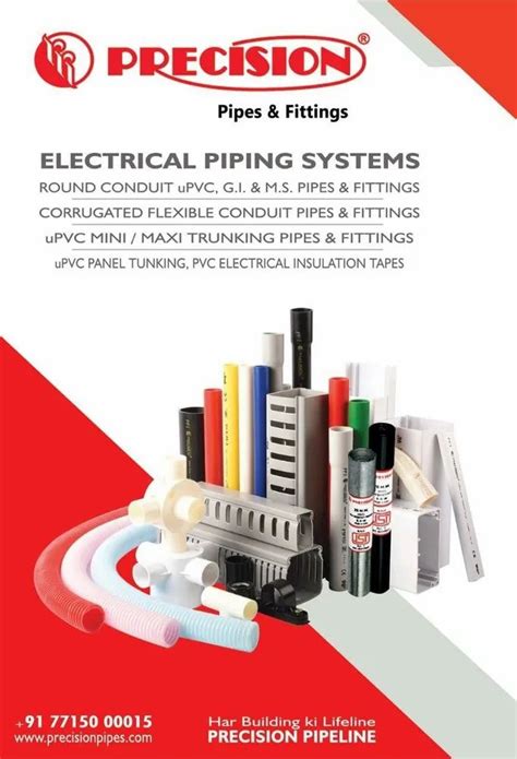 precision electrical pvc conduit price list