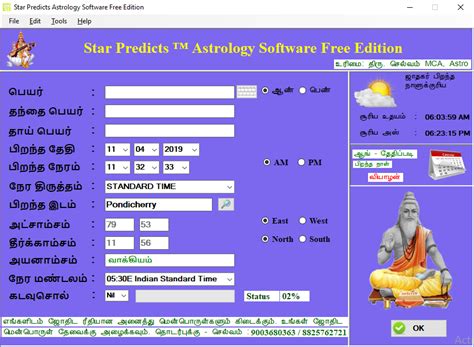 predictt tamil astro software for windows 7