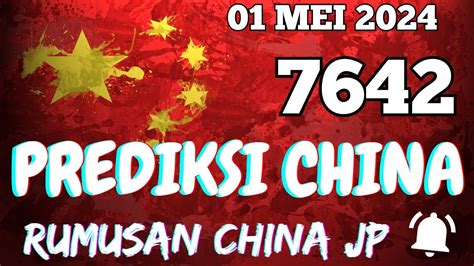 PREDIKSI CHINA JPTERUS 🥤 Prediksi Togel Sidney Hari Ini