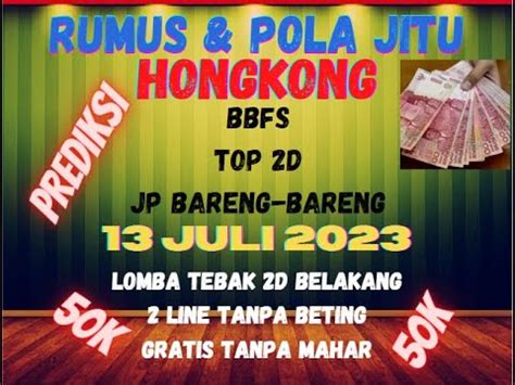 PREDIKSI HK 13 JULI 2024：Prediksi HK | Prediksi 4D Prize Group