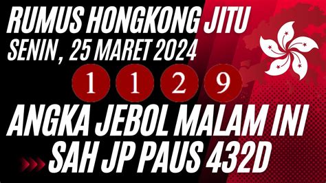 PREDIKSI HK 25 MARET 2024：Prediksi Hongkong Pools | Angkanet Aplikasi Togel