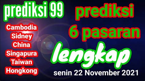 PREDIKSI 99 CAMBODIA - Prediksi SDY 15 Oktober 2024 - Juragan Prediksi