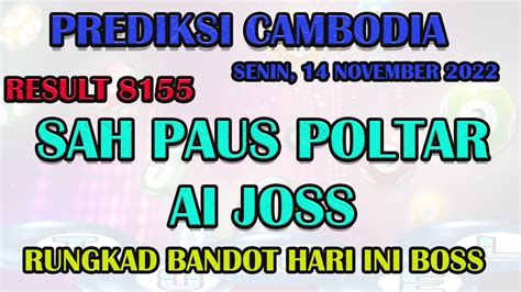 PREDIKSI CAMBODIA POOLS - Prediksi Togel Lakutoto - Situs Bandar Togel Terpercaya Hadiah 4D