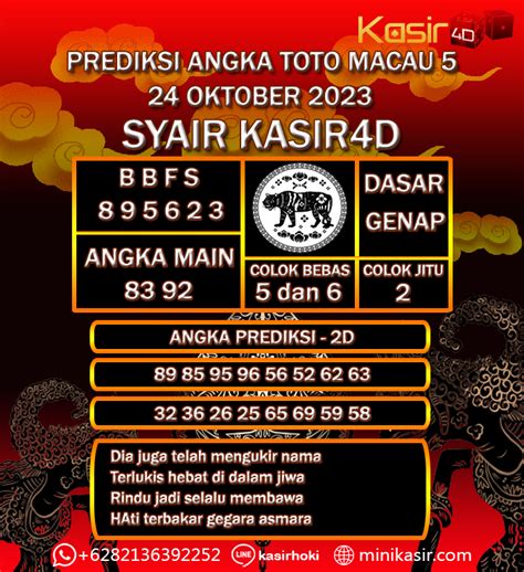 PREDIKSI MACAU SYAIR - SYAIR MACAU - FORUM PREDIKSI MACAU - KODE SYAIR MACAU