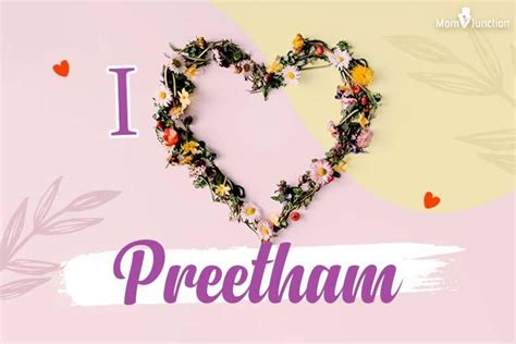 Preetham Name Meaning