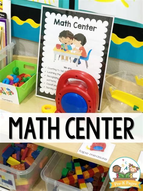 Prek Math Center Activity Make Your Own Block Prek Science Center Ideas - Prek Science Center Ideas