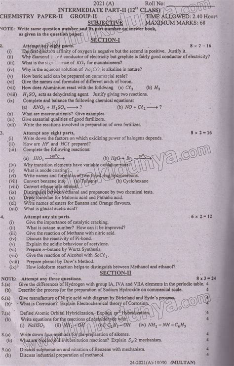 Read Preliminary Past Papers Chemistry 
