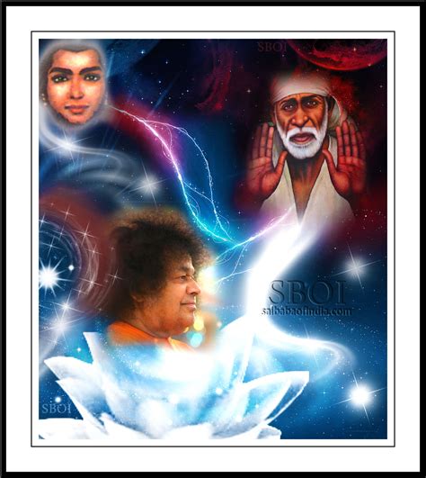 Prema Sai Baba